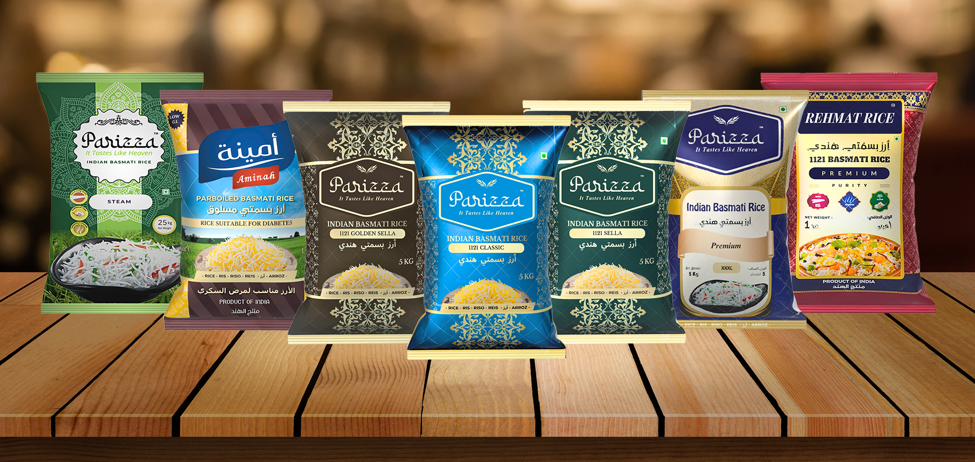Rice manufacturers in Amritsar